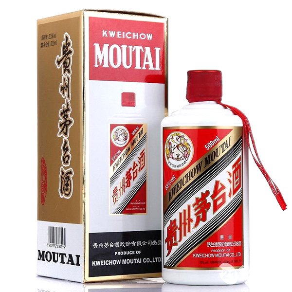 2021年ファッション福袋 貴州茅台酒 500ml 2022 Baijiu 53% 500ml